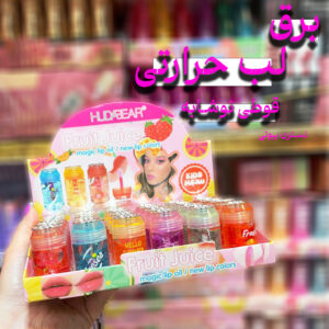 برق لب حرارتی قوطی نوشابه