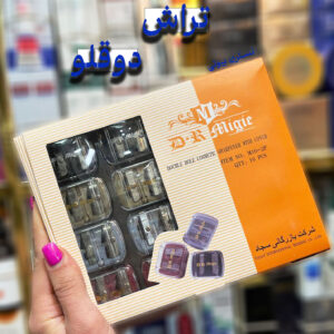 تراش دوقلو