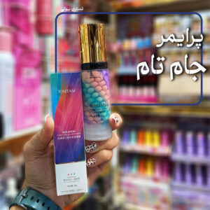 پرایمر جام تام