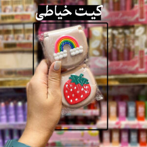 کیت خیاطی