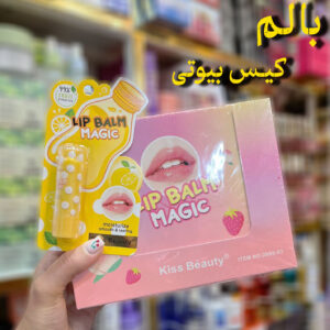 بالم لب کارتی کیس بیوتی2999