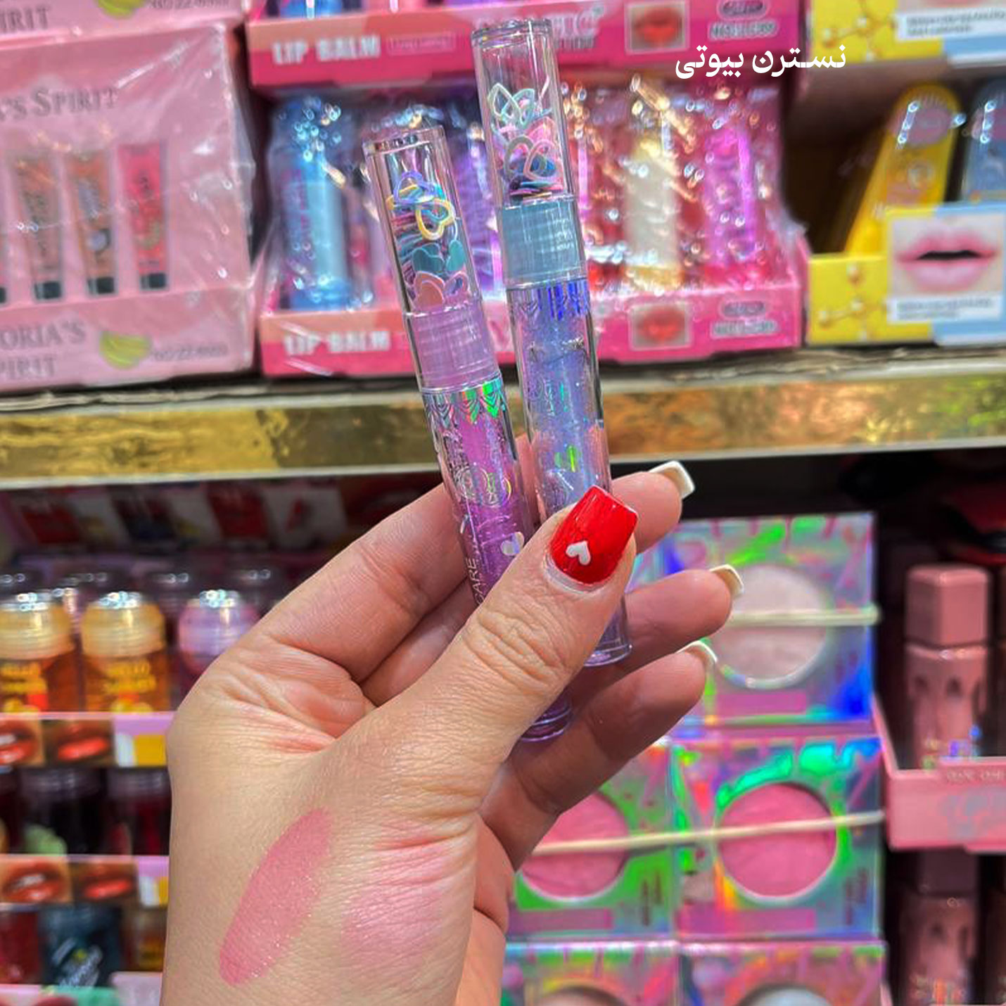 برق لب حرارتی قلبی9308