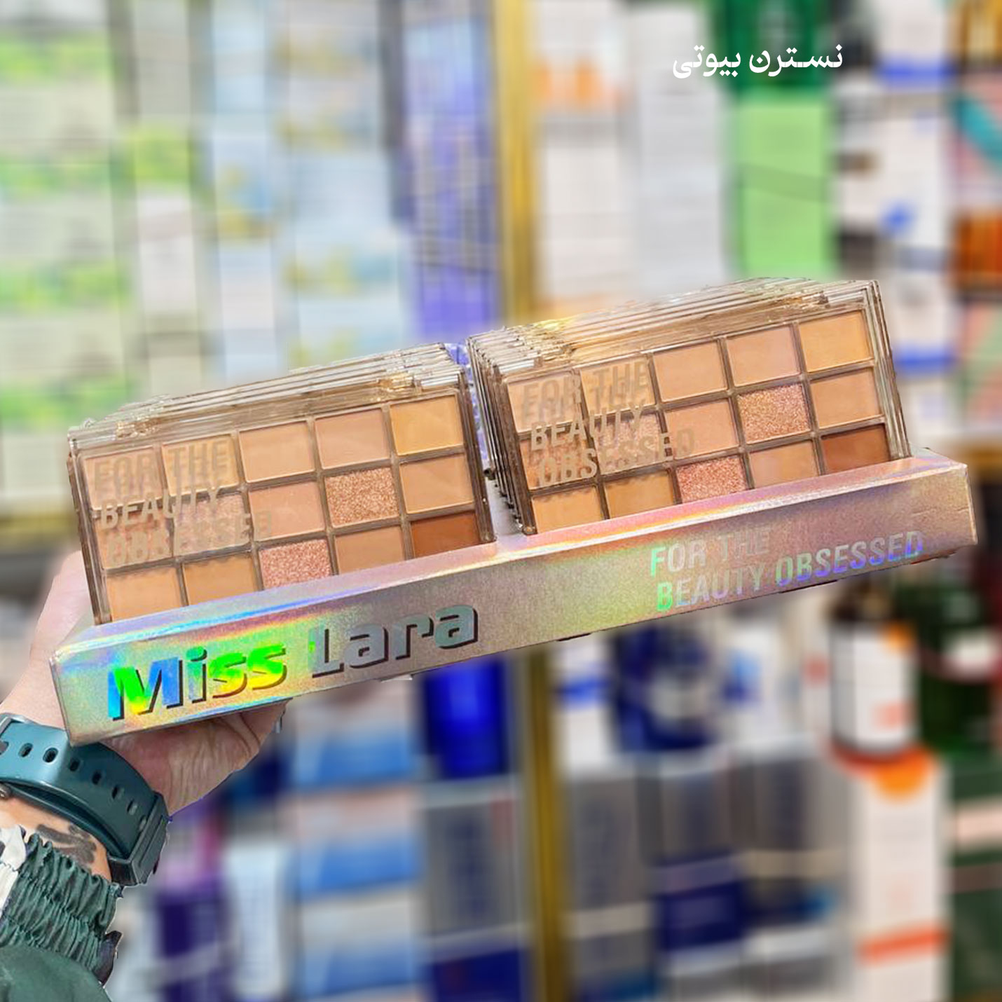 سایه میس لارا