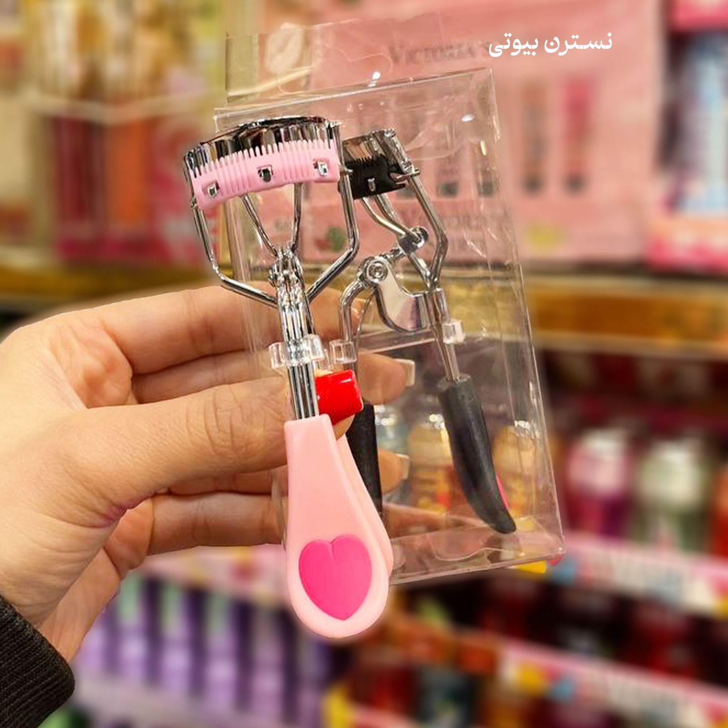 فرمژه شانه دار قلبی