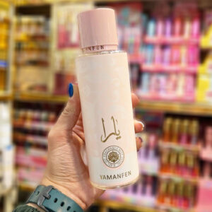 بادی اسپلش یارا 250میل