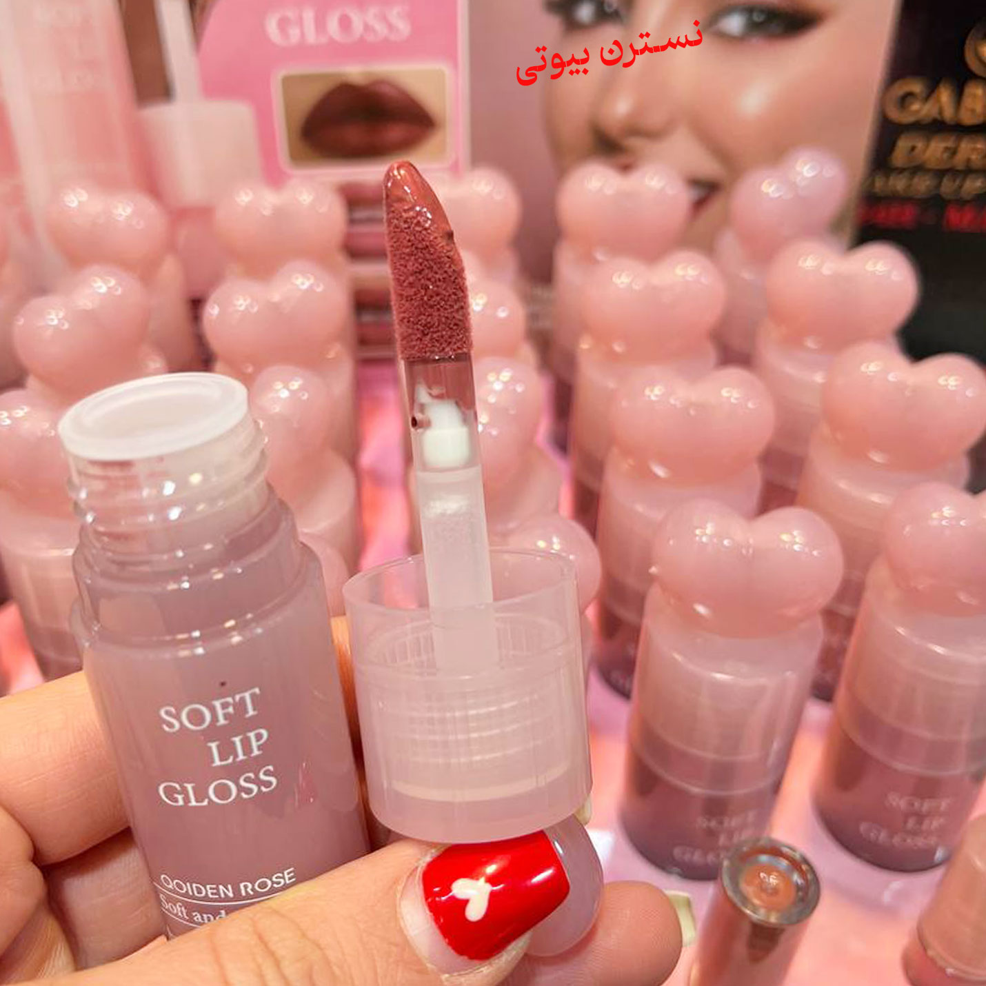 رژلب کره ای