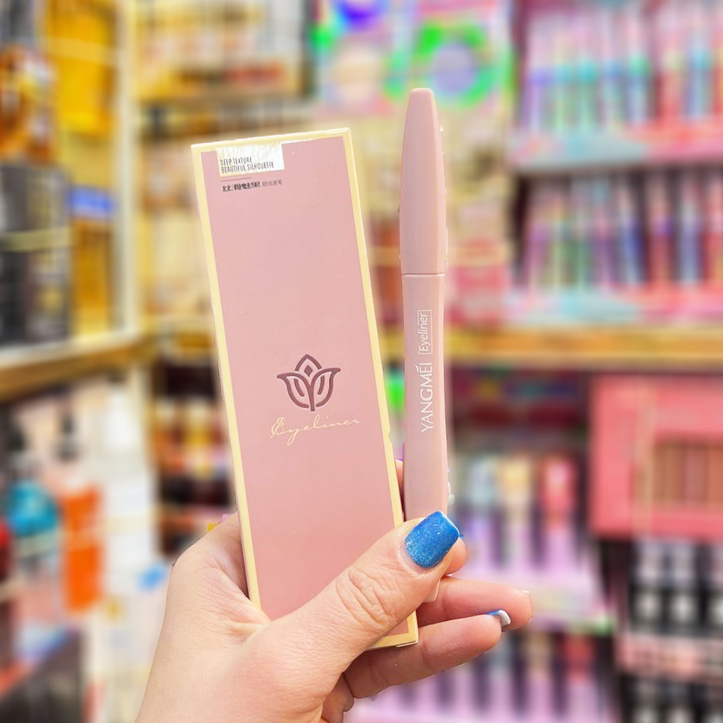 خط چشم یانگمی