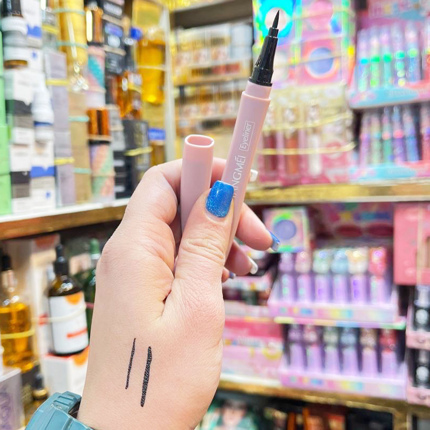 خط چشم یانگمی