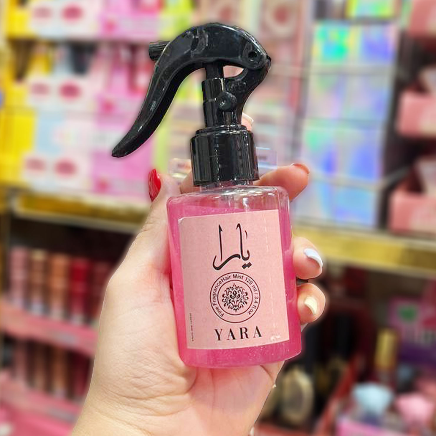 عطر مو یارا