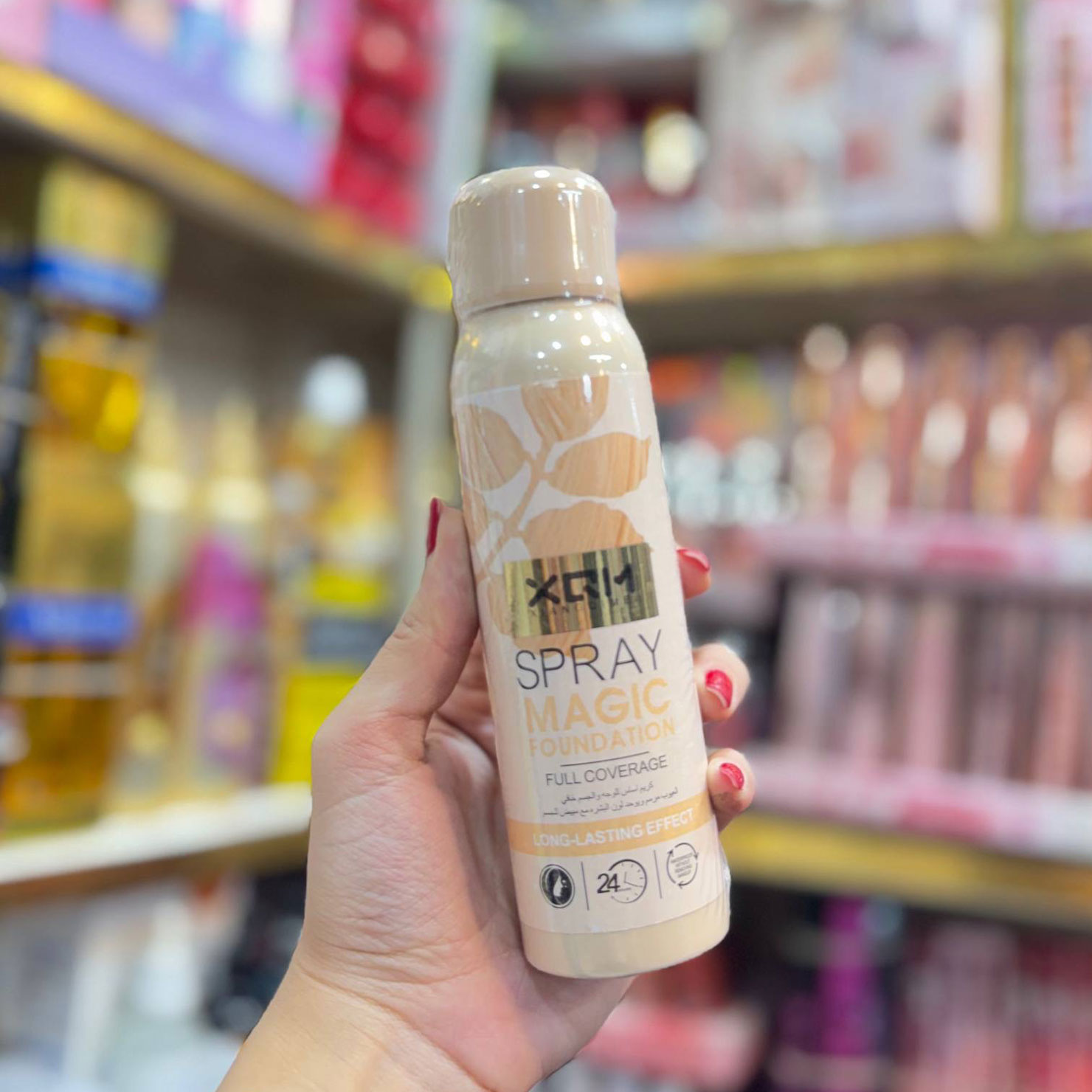 سپری کرمپودری XQM مدل Spray Magic Foundation