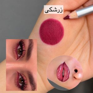 مداد زرشکی بارین کد ۵۸